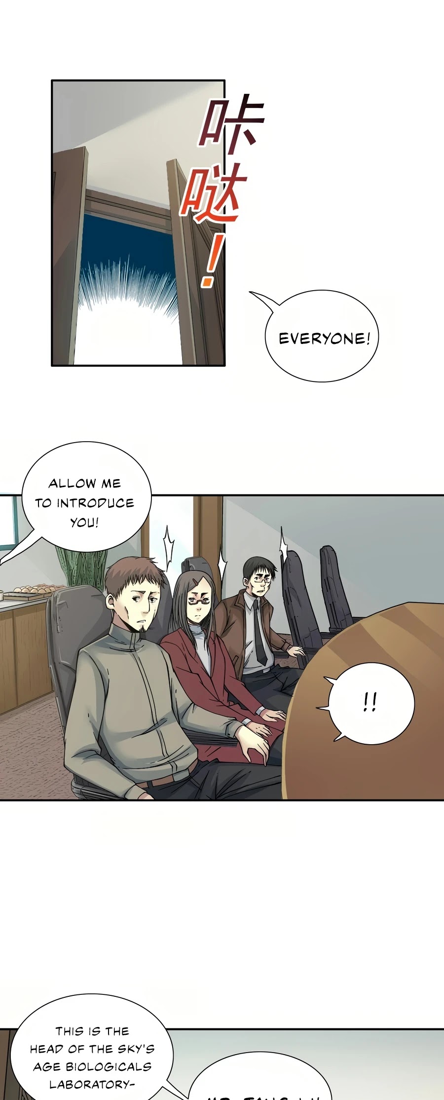 Eternal Club Chapter 35 page 12 - Chapter 35