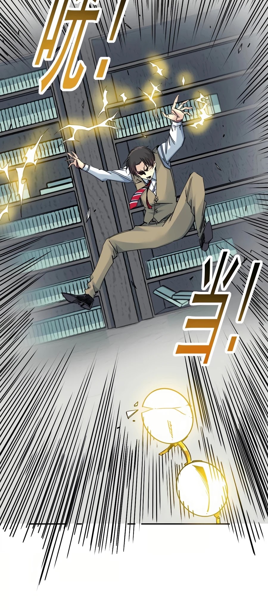 Eternal Club Chapter 36 page 11 - Chapter 36
