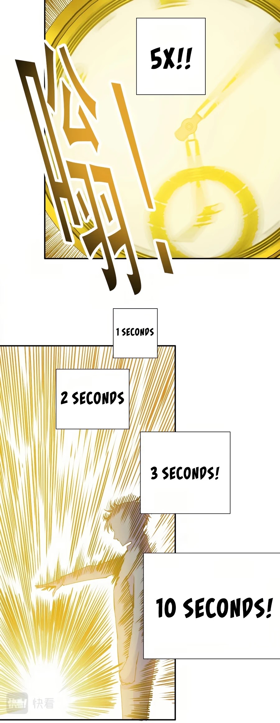 Eternal Club Chapter 36 page 32 - Chapter 36
