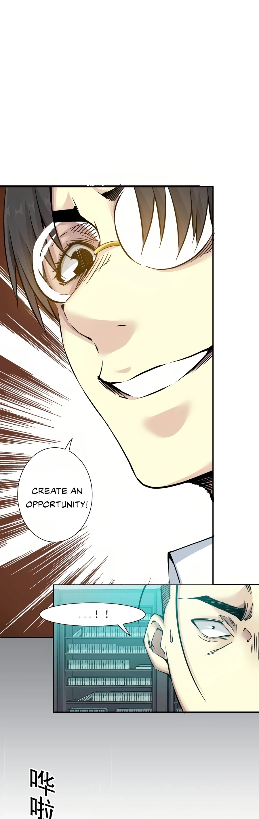 Eternal Club Chapter 37 page 24 - Chapter 37