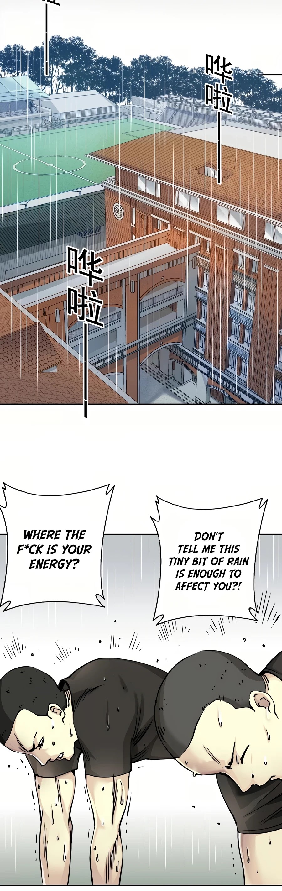 Eternal Club Chapter 37 page 25 - Chapter 37
