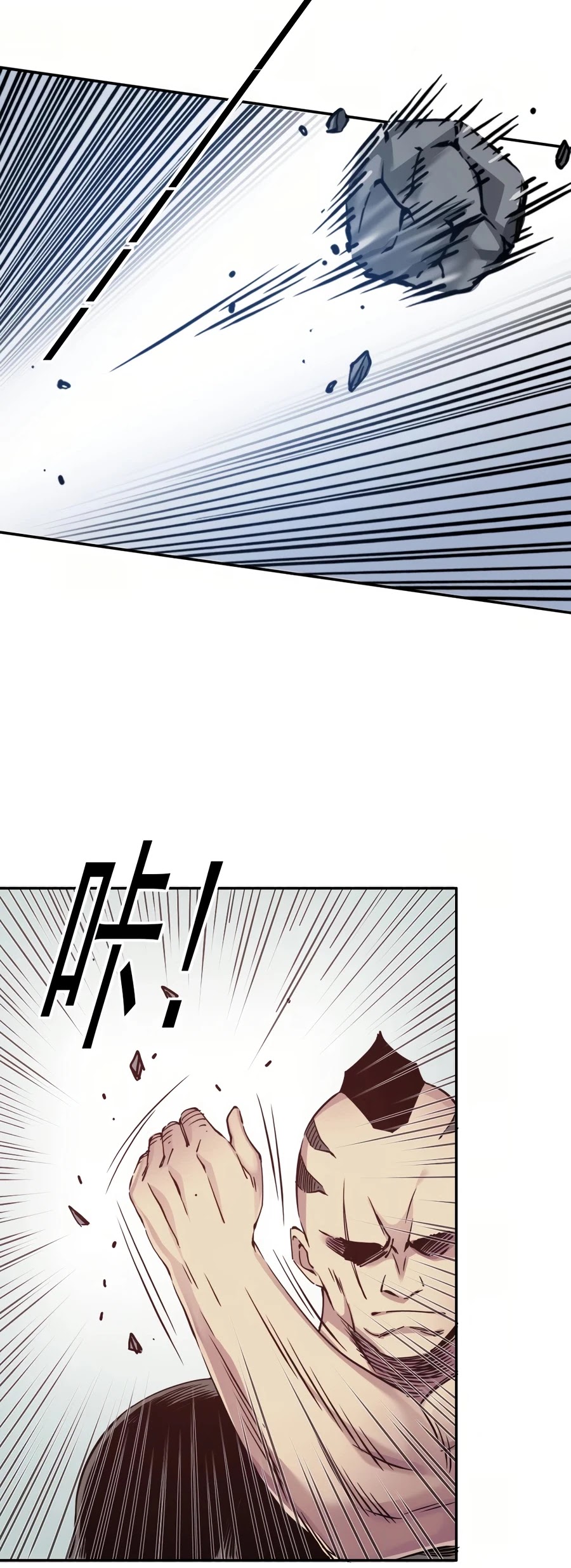 Eternal Club Chapter 37 page 27 - Chapter 37