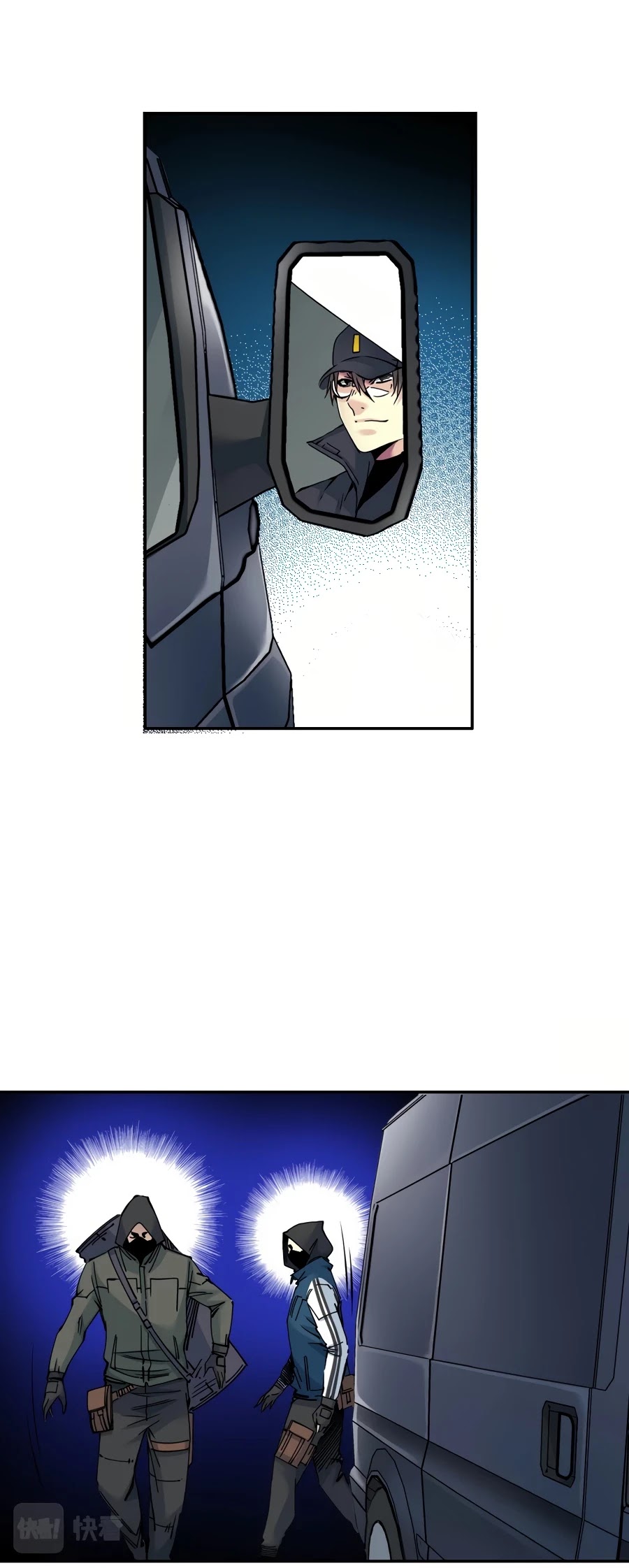 Eternal Club Chapter 38 page 15 - Chapter 38