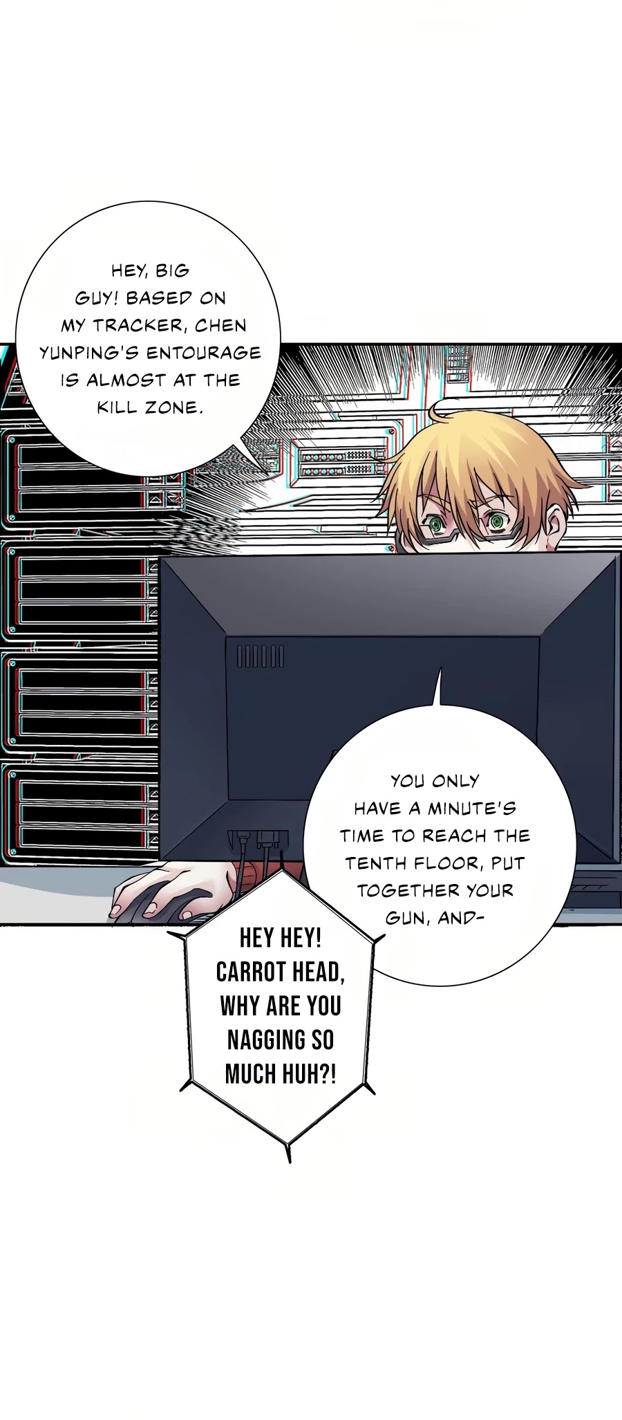 Eternal Club Chapter 38 page 17 - Chapter 38