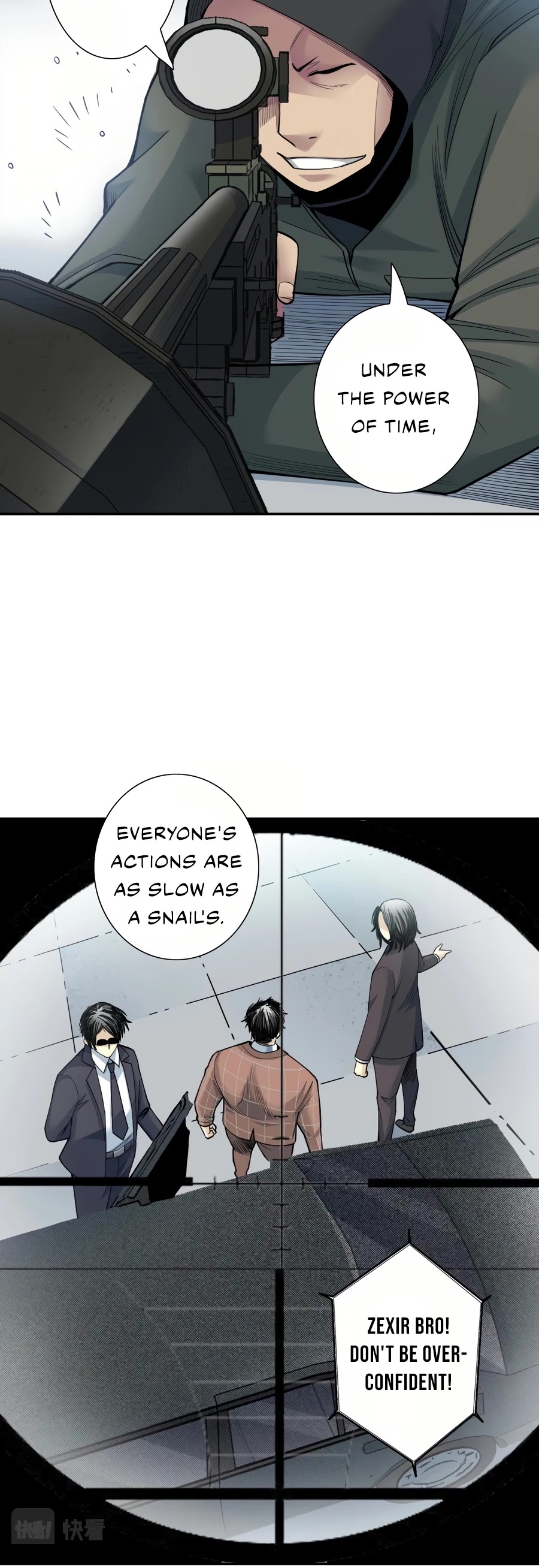 Eternal Club Chapter 38 page 23 - Chapter 38