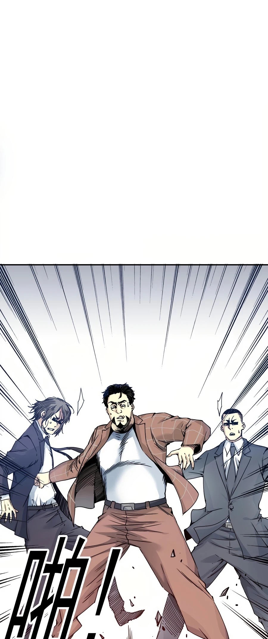 Eternal Club Chapter 38 page 28 - Chapter 38