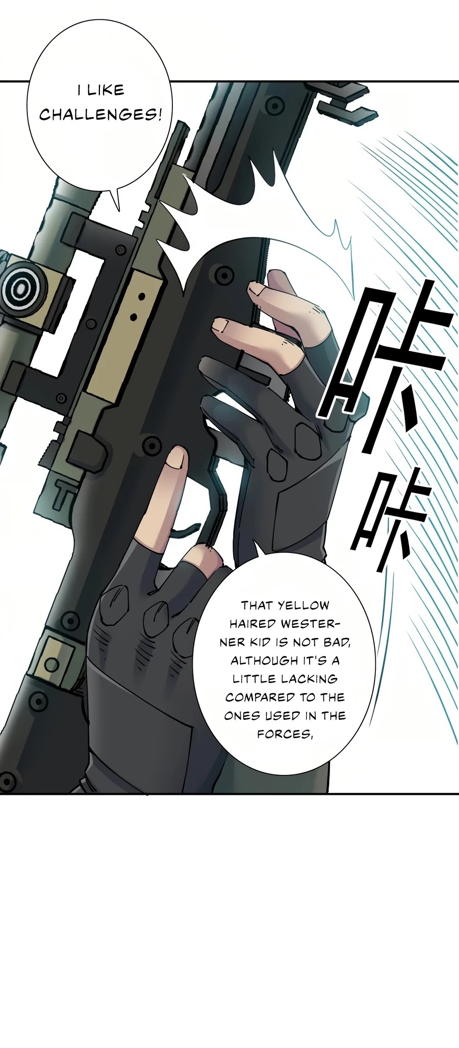 Eternal Club Chapter 38 page 7 - Chapter 38