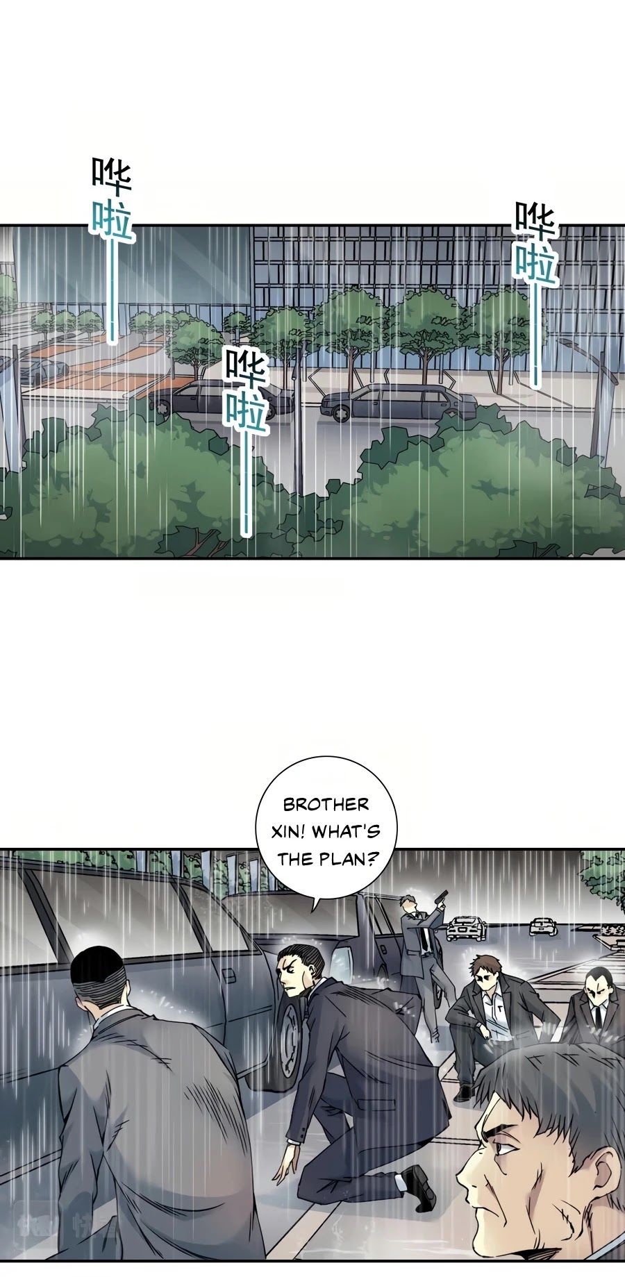 Eternal Club Chapter 39 page 11 - Chapter 39