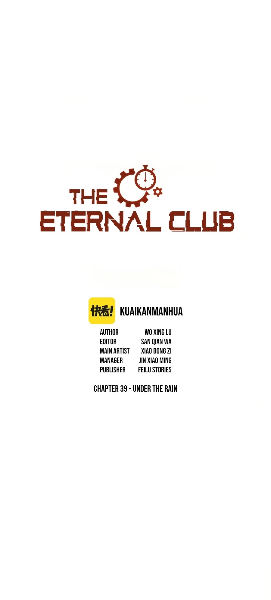 Eternal Club Chapter 39 page 2 - Chapter 39
