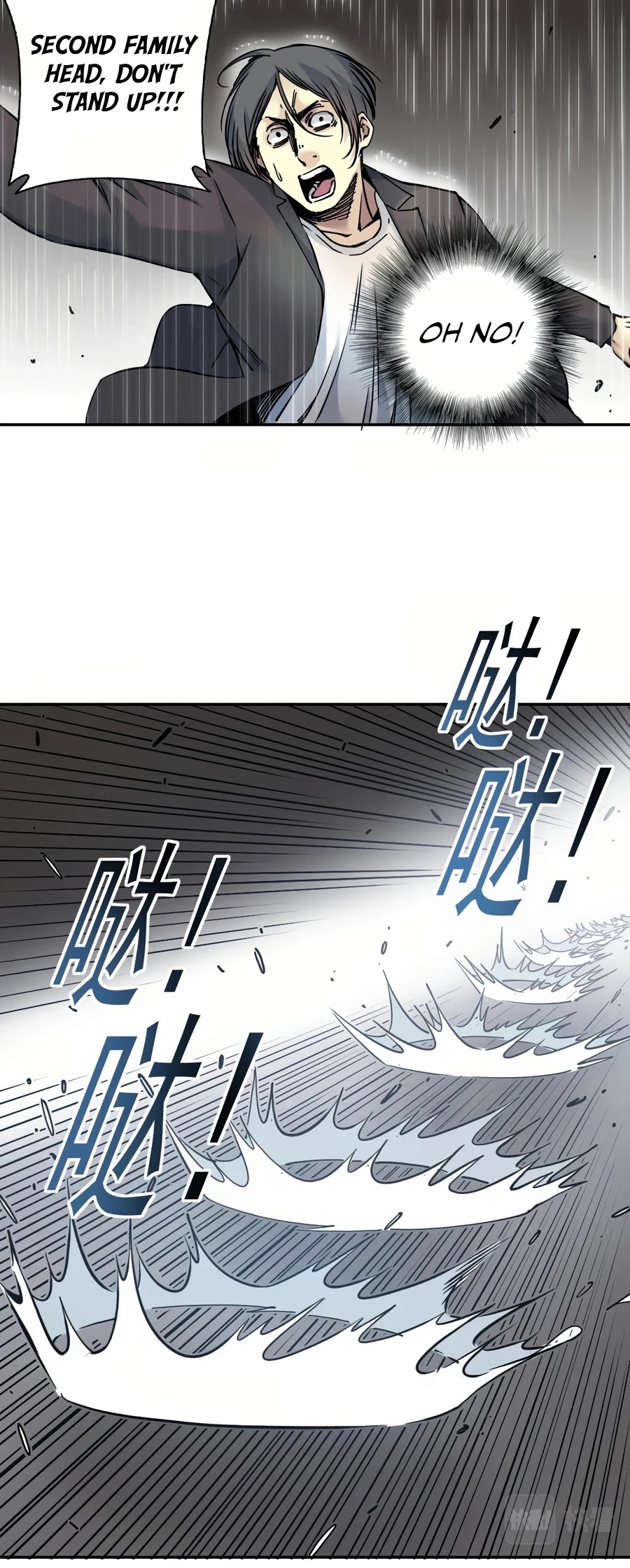 Eternal Club Chapter 39 page 23 - Chapter 39