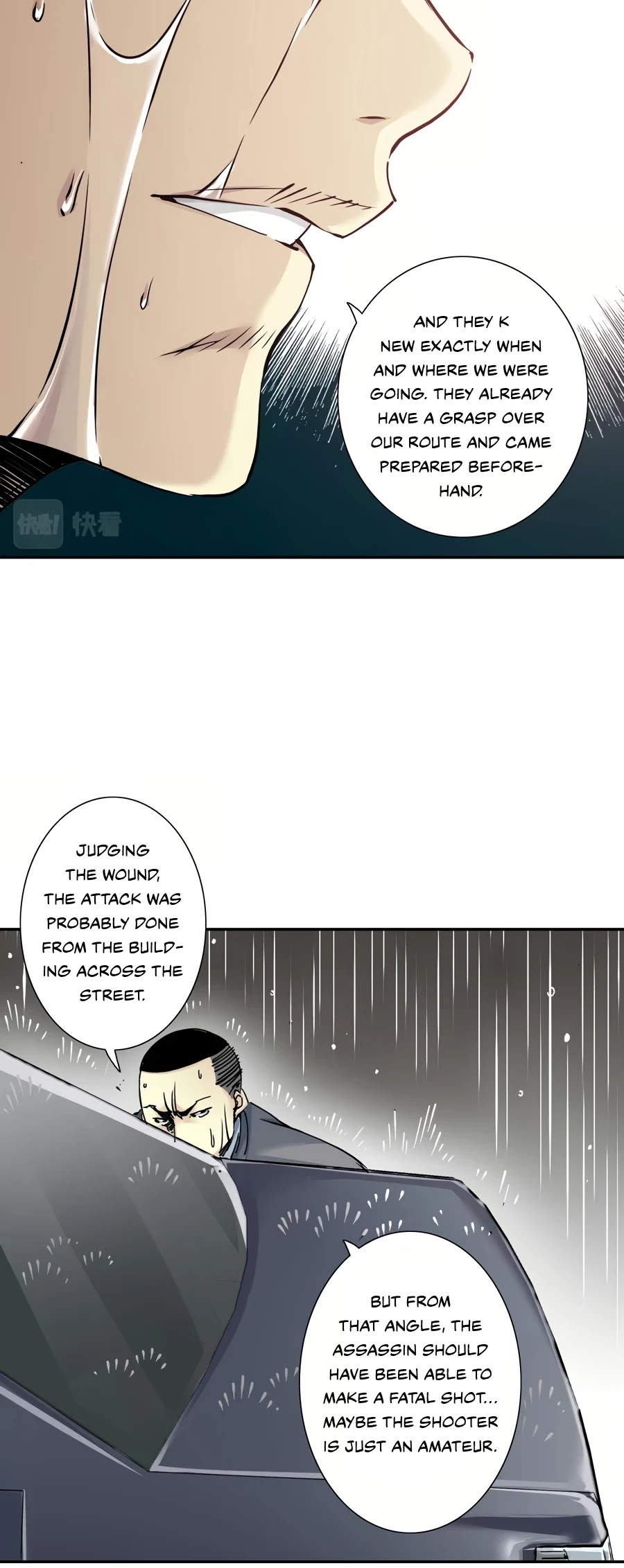 Eternal Club Chapter 39 page 7 - Chapter 39