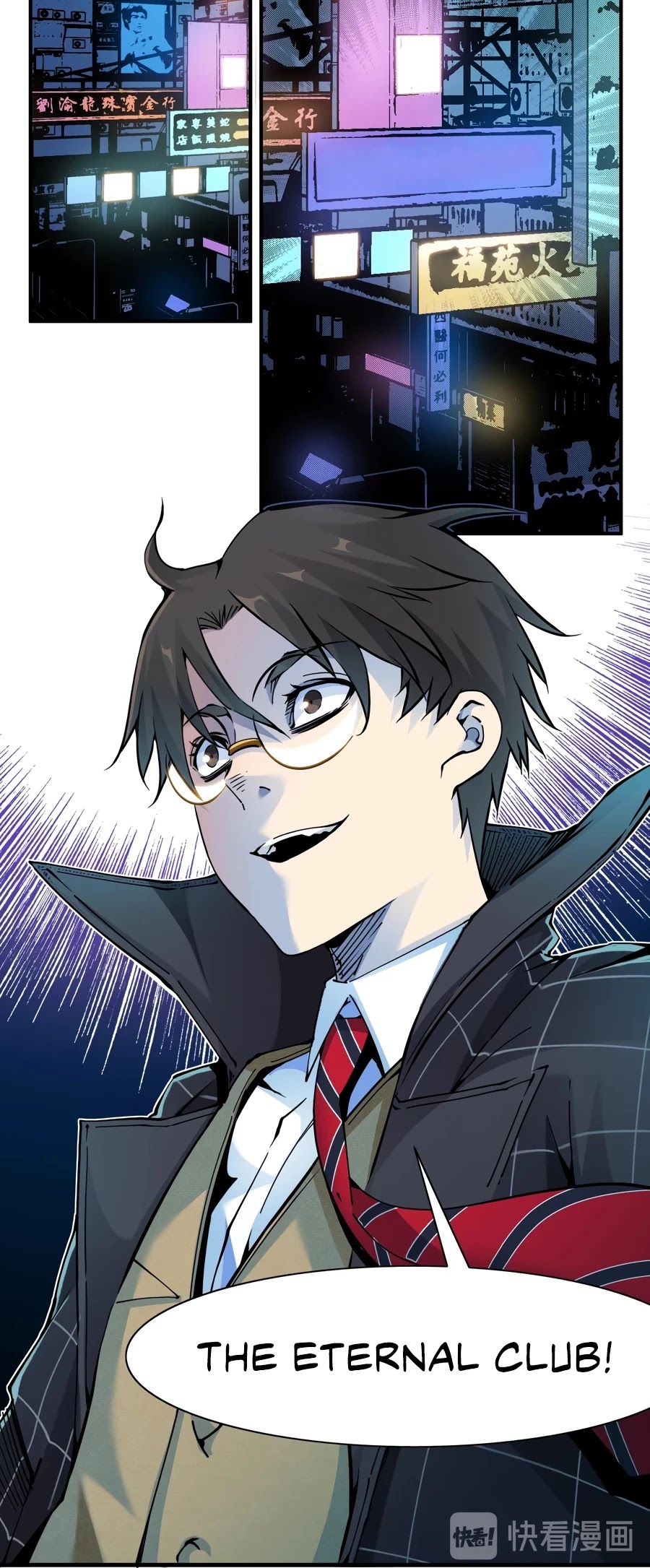 Eternal Club Chapter 4 page 25 - Chapter 4