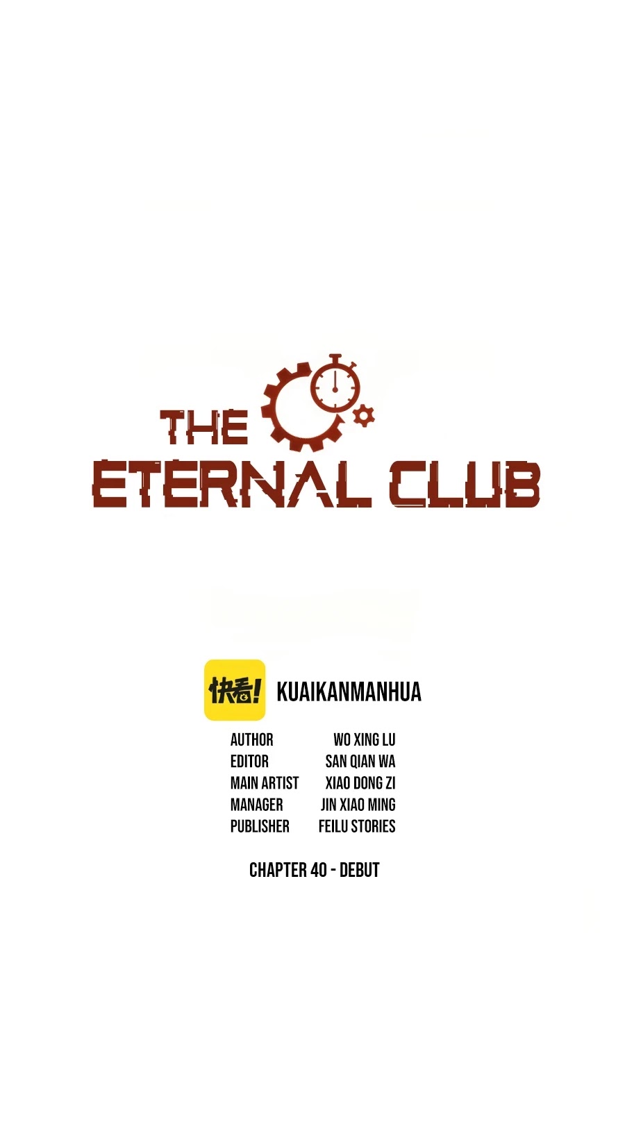 Eternal Club Chapter 40 page 2 - Chapter 40