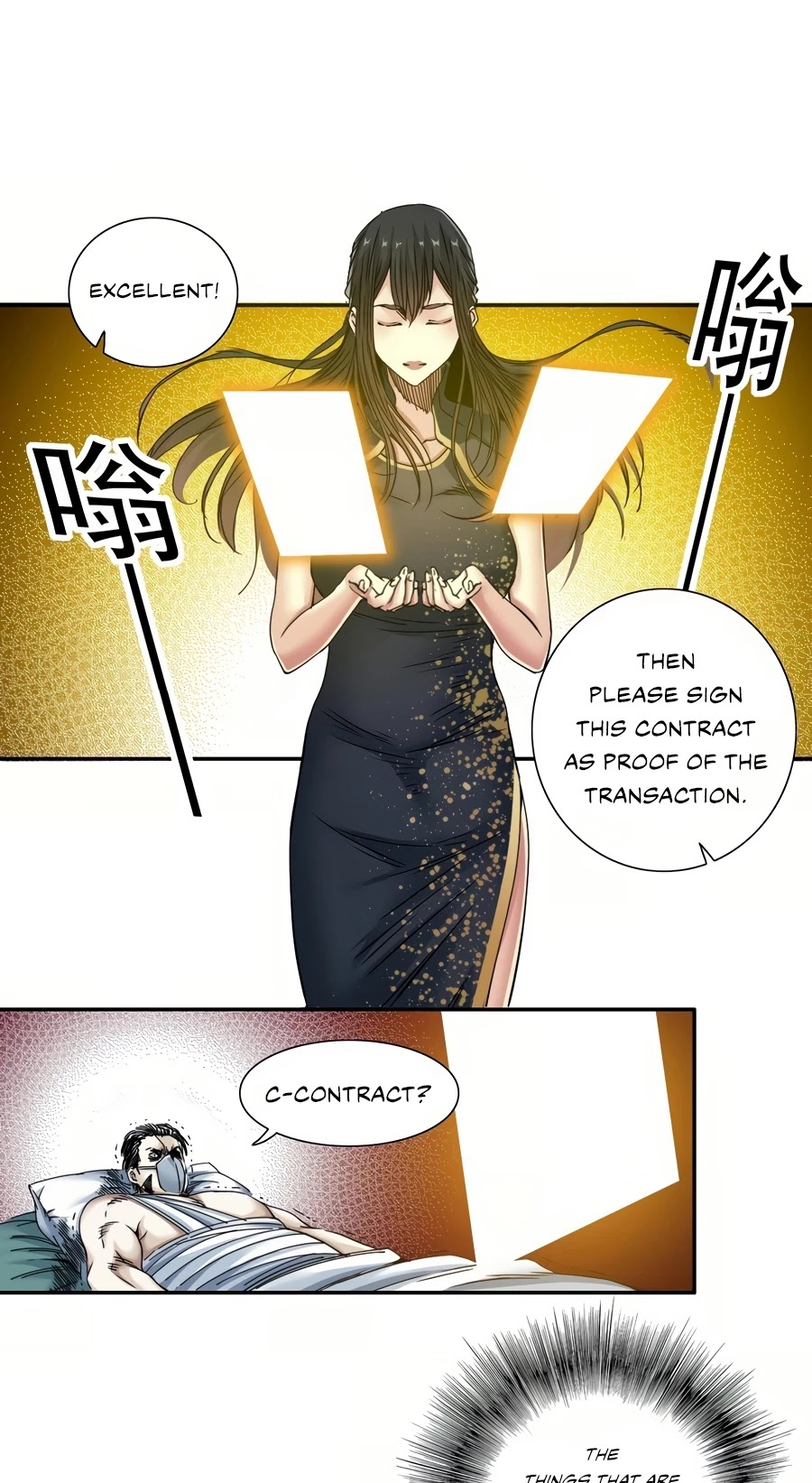 Eternal Club Chapter 40 page 26 - Chapter 40
