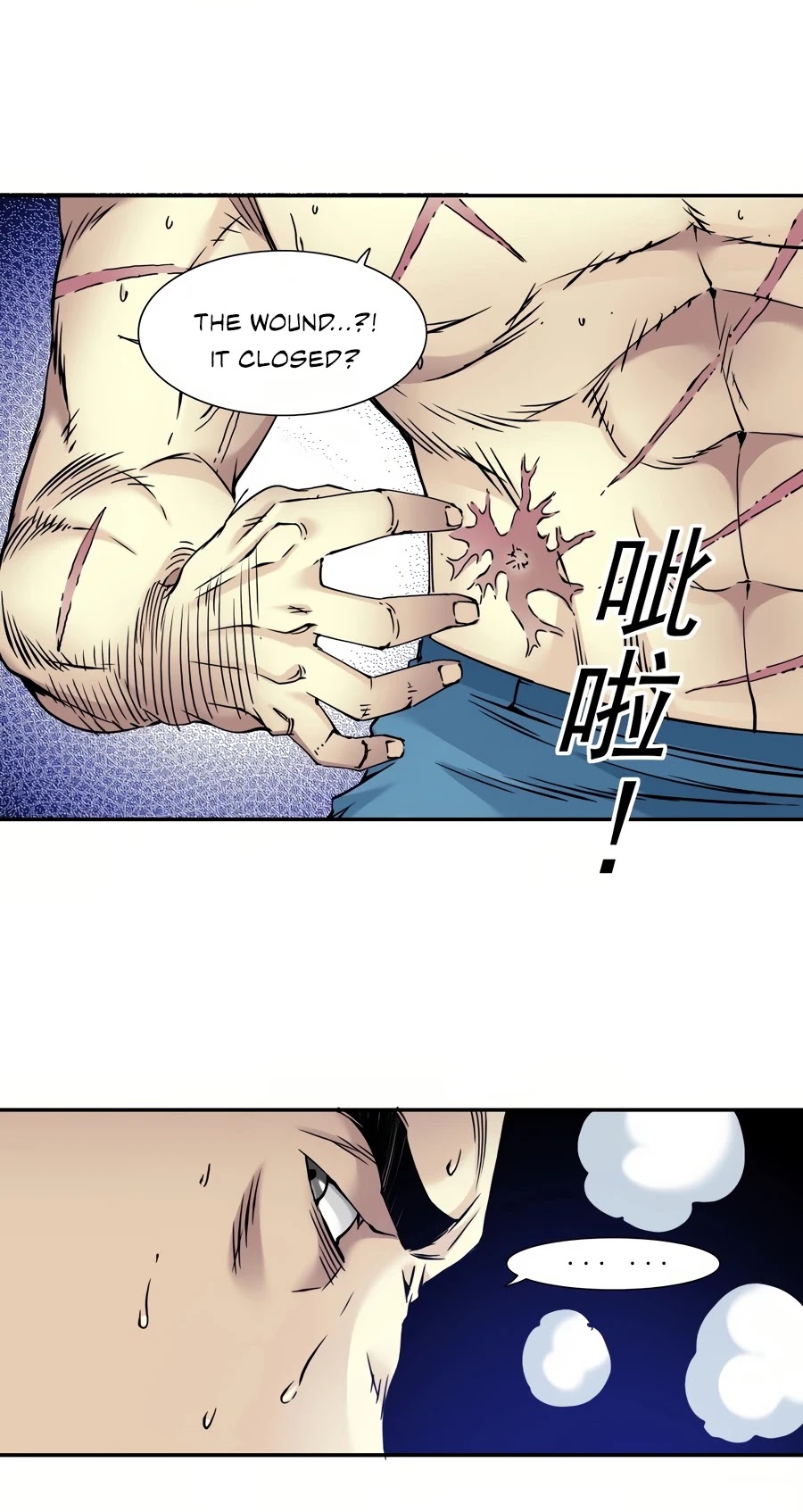 Eternal Club Chapter 40 page 31 - Chapter 40
