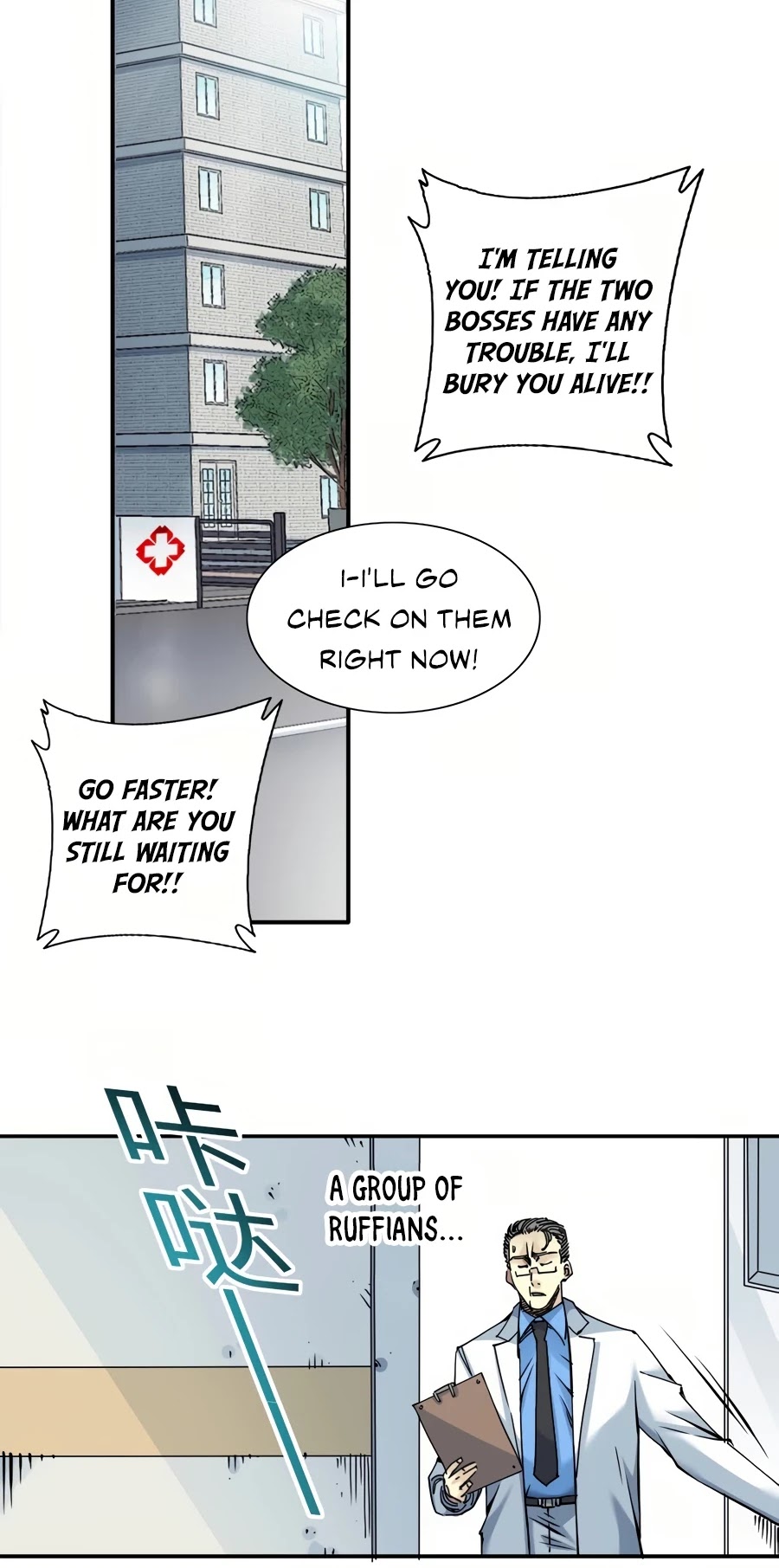 Eternal Club Chapter 40 page 35 - Chapter 40