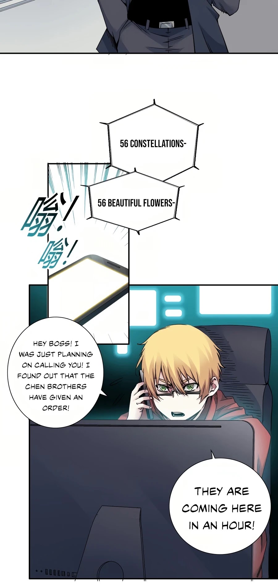 Eternal Club Chapter 41 page 5 - Chapter 41