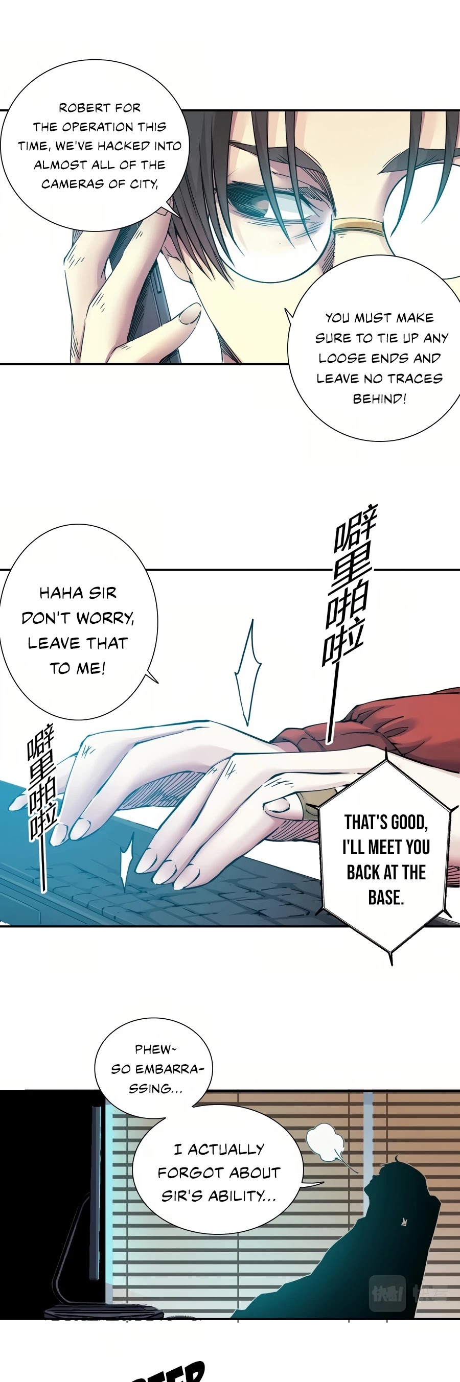 Eternal Club Chapter 41 page 8 - Chapter 41