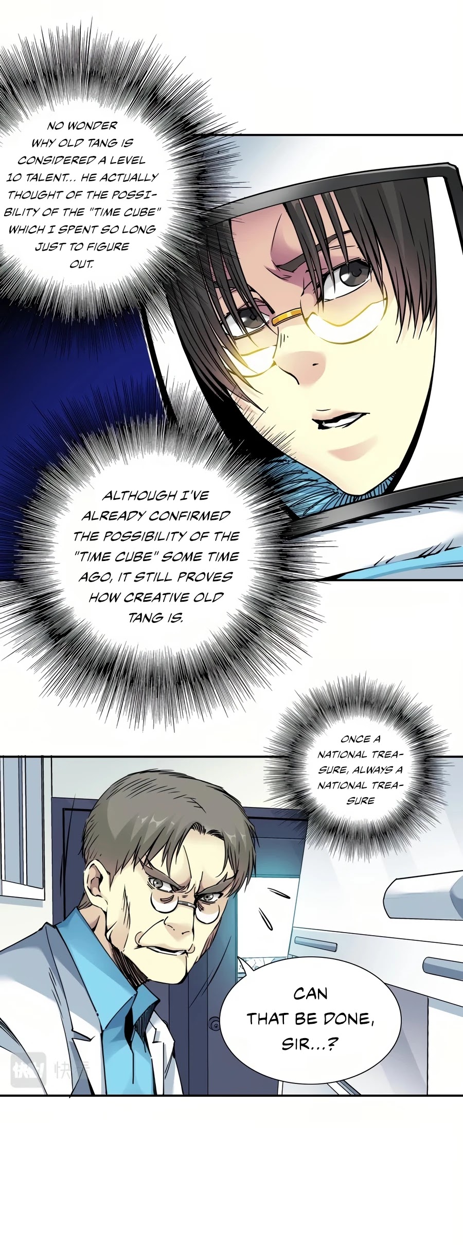Eternal Club Chapter 42 page 13 - Chapter 42