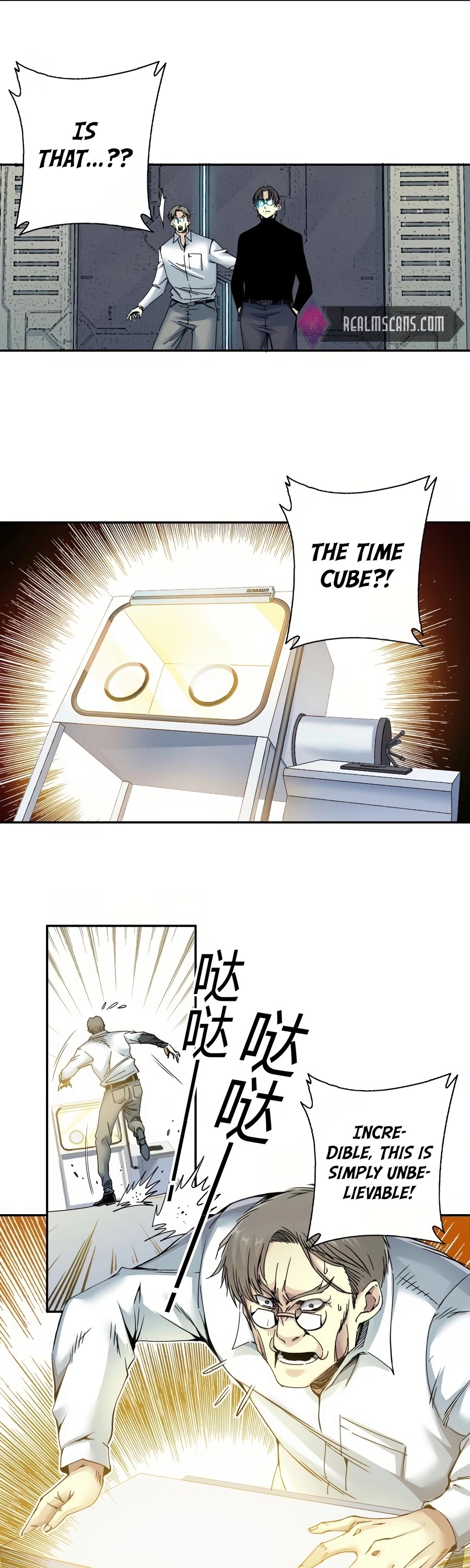 Eternal Club Chapter 42 page 17 - Chapter 42