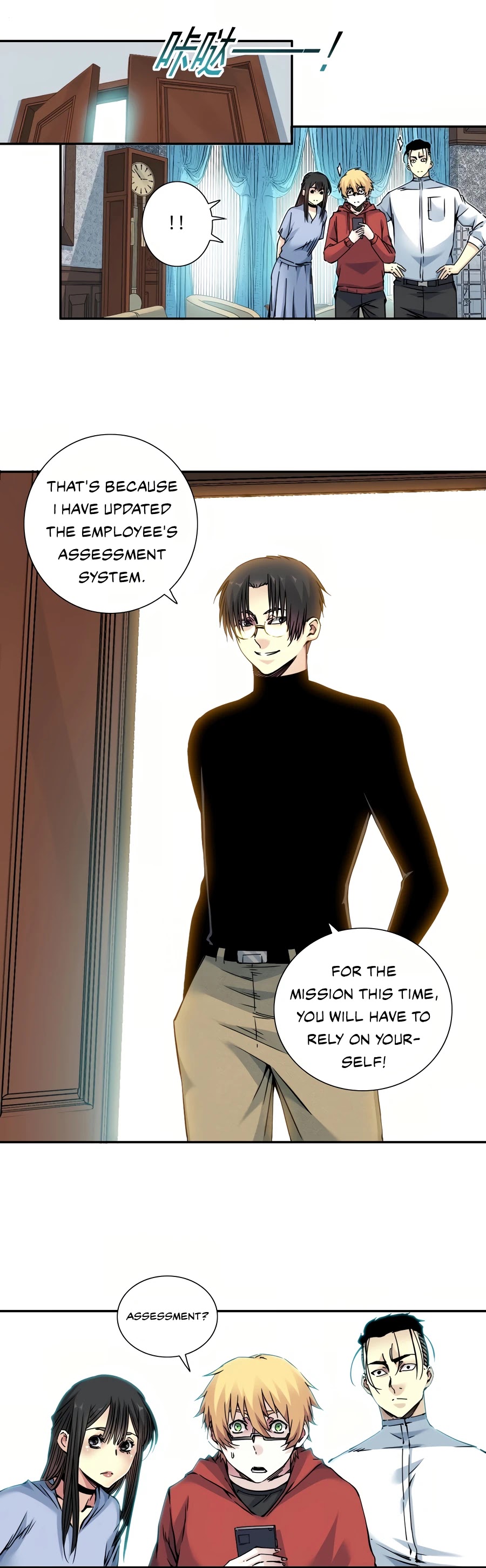 Eternal Club Chapter 43 page 14 - Chapter 43