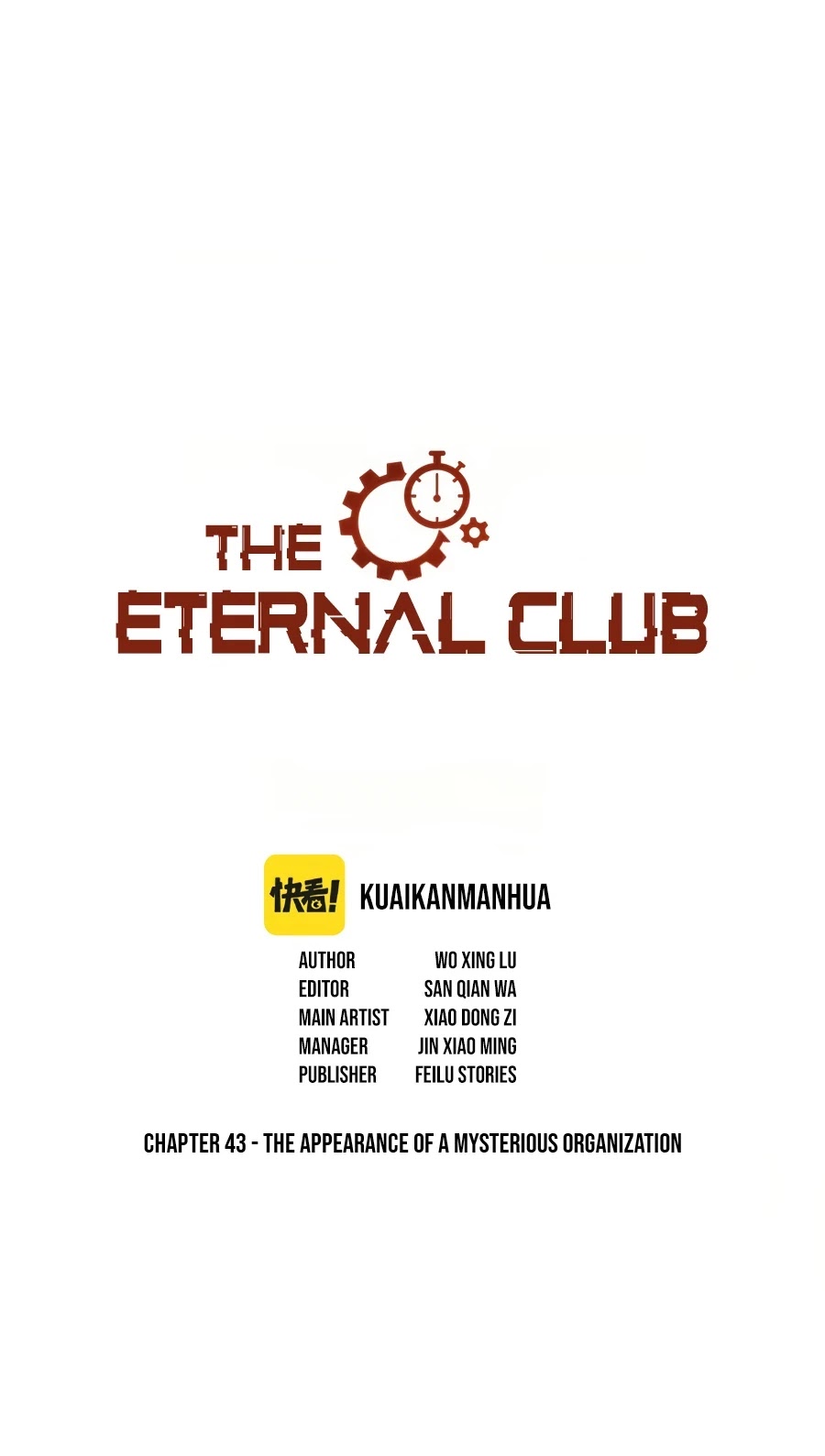 Eternal Club Chapter 43 page 2 - Chapter 43