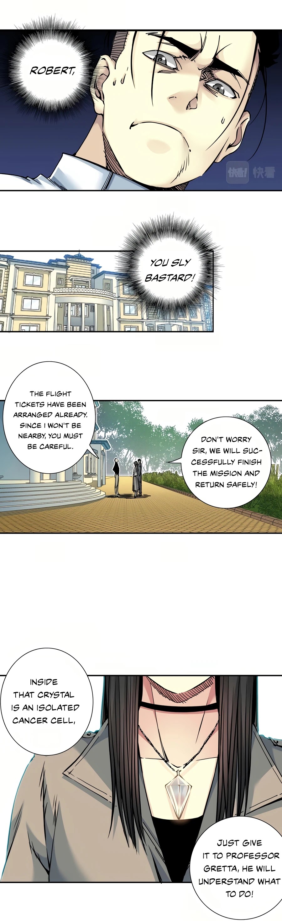 Eternal Club Chapter 43 page 25 - Chapter 43