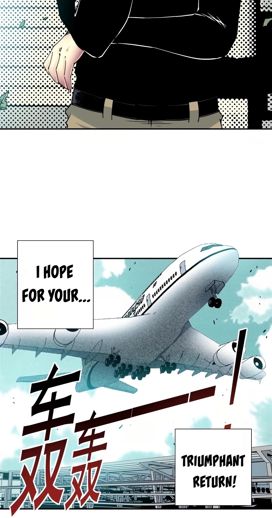 Eternal Club Chapter 43 page 27 - Chapter 43