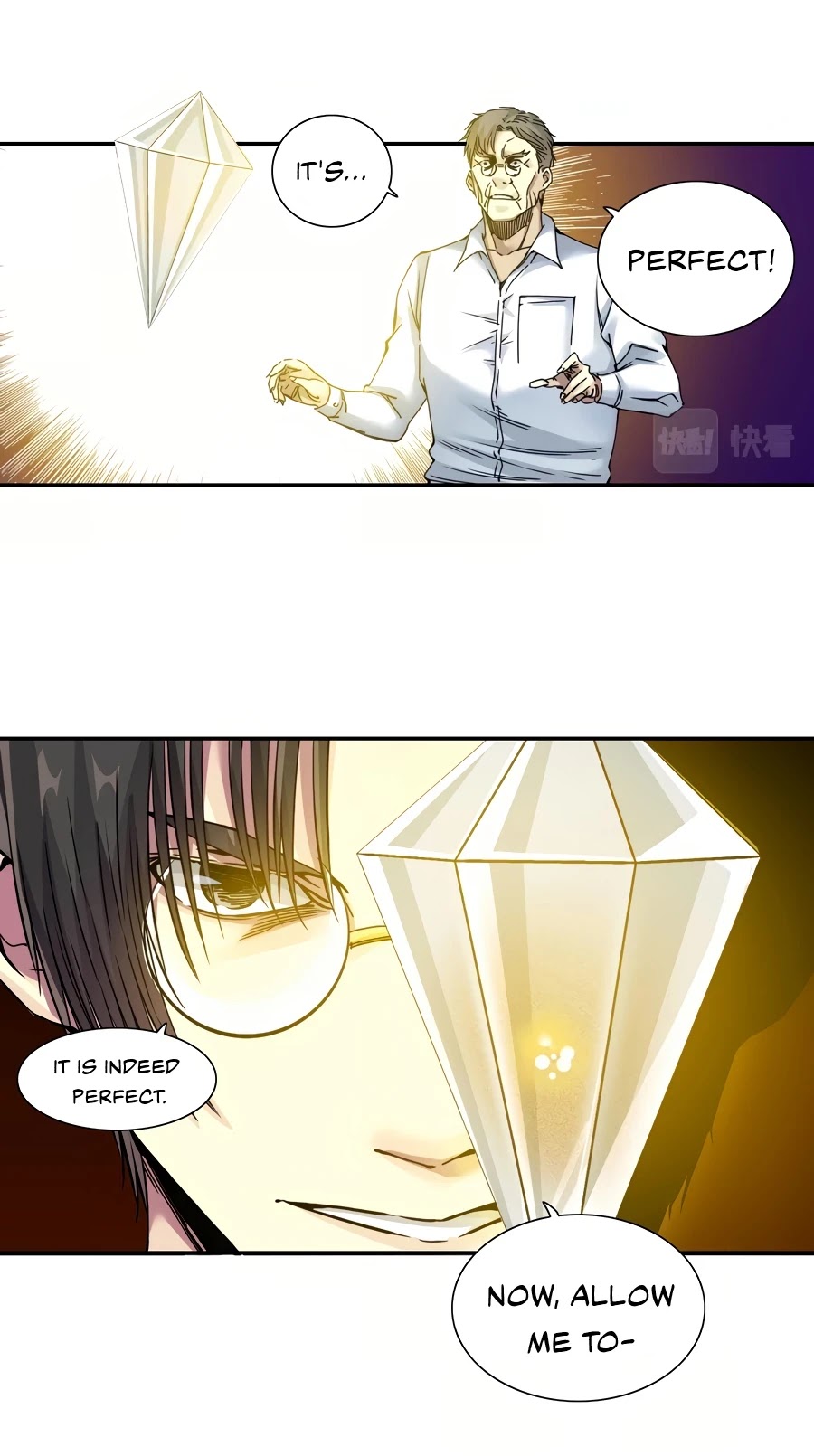 Eternal Club Chapter 43 page 6 - Chapter 43