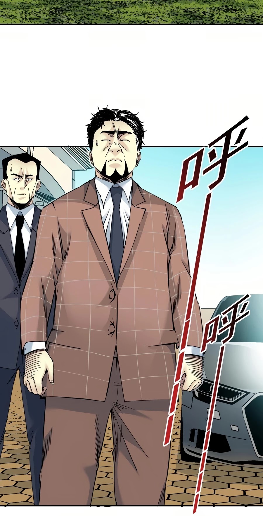 Eternal Club Chapter 45 page 23 - Chapter 45