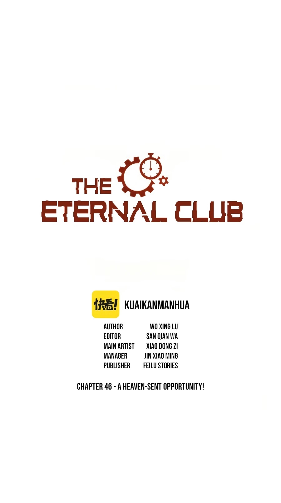 Eternal Club Chapter 46 page 2 - Chapter 46