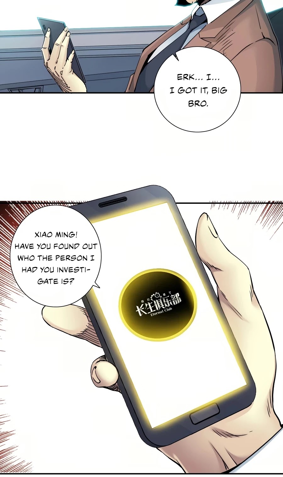 Eternal Club Chapter 46 page 24 - Chapter 46