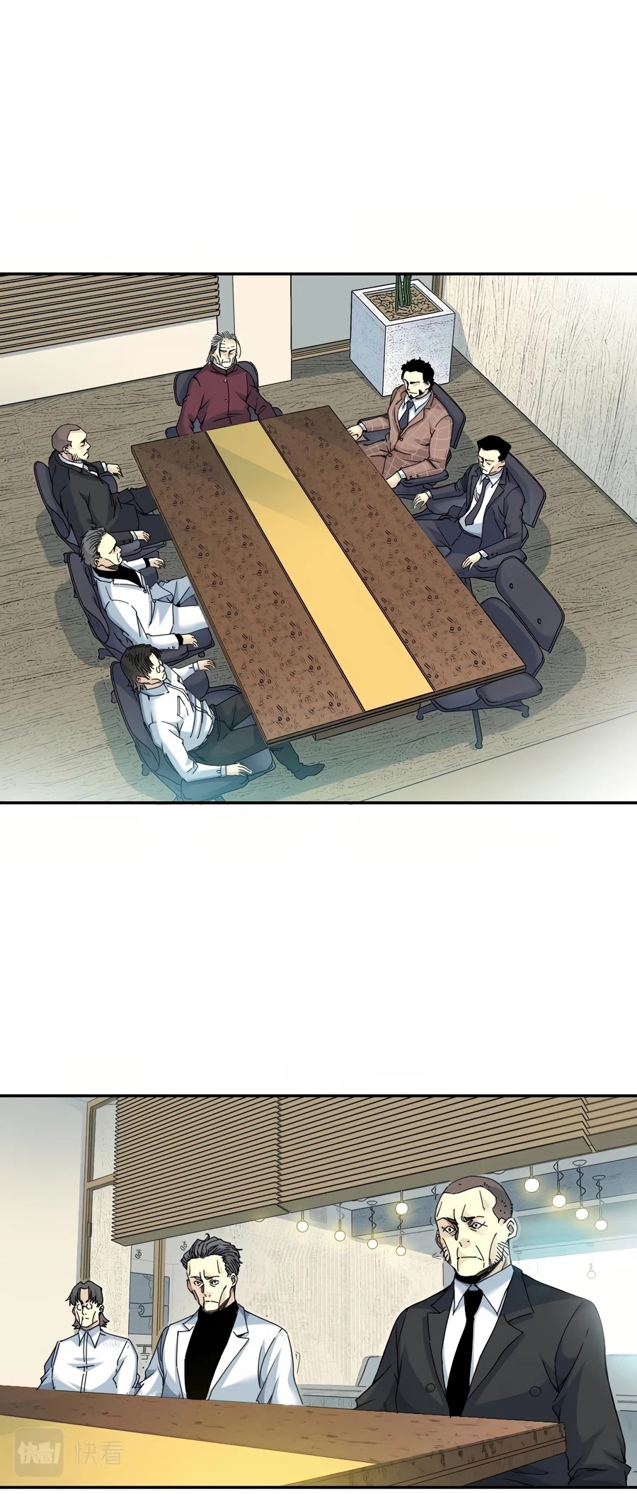 Eternal Club Chapter 47 page 17 - Chapter 47