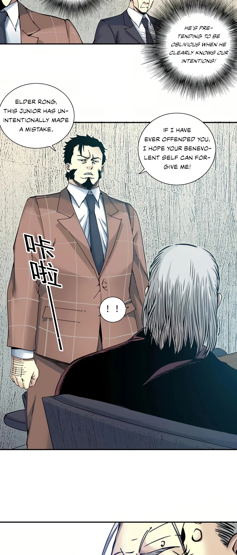 Eternal Club Chapter 47 page 21 - Chapter 47