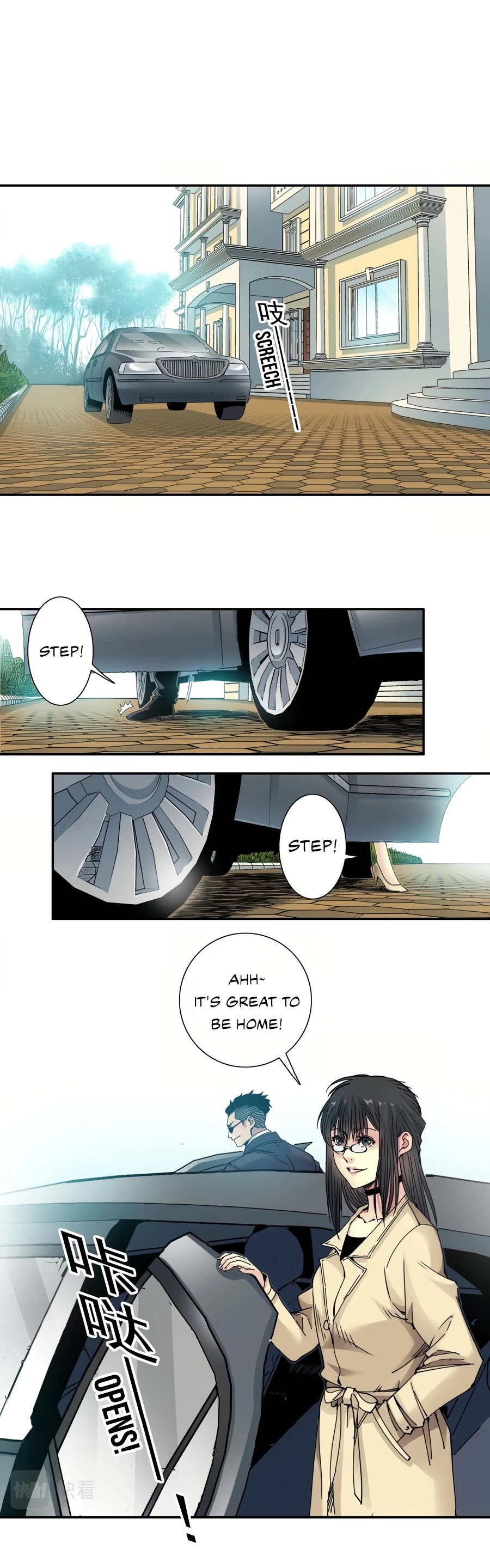 Eternal Club Chapter 48 page 4 - Chapter 48
