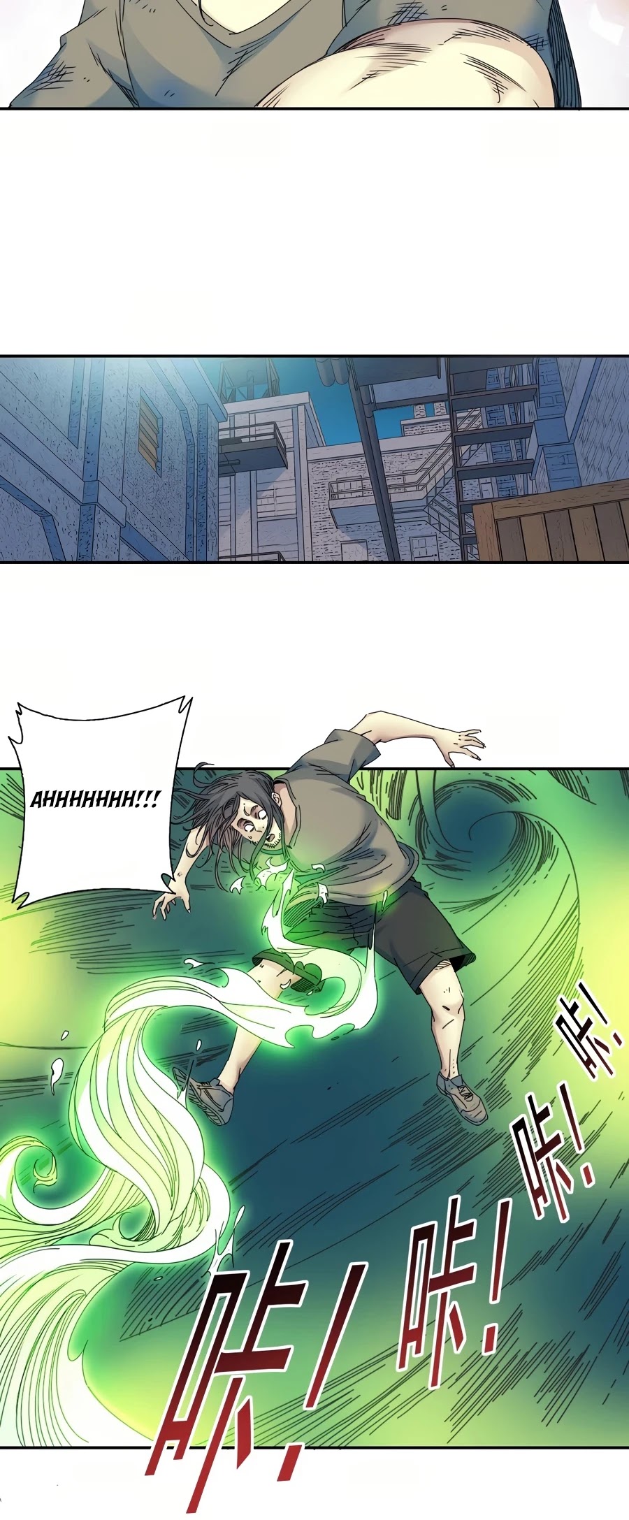 Eternal Club Chapter 49 page 25 - Chapter 49