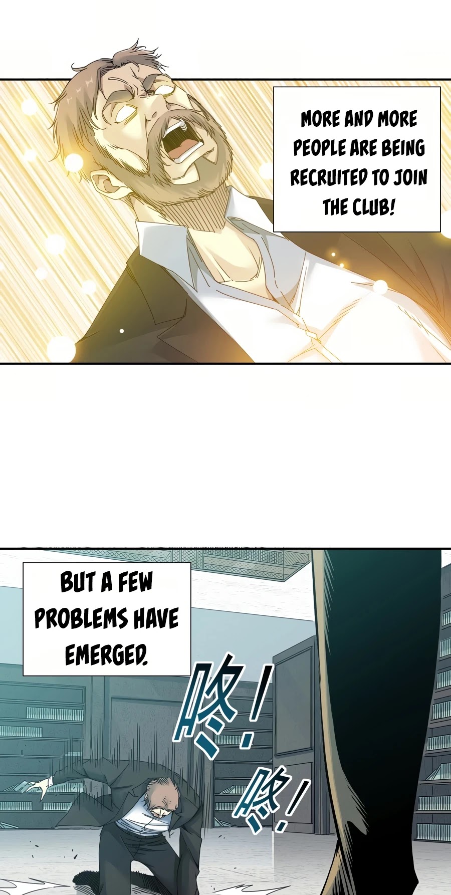 Eternal Club Chapter 49 page 4 - Chapter 49