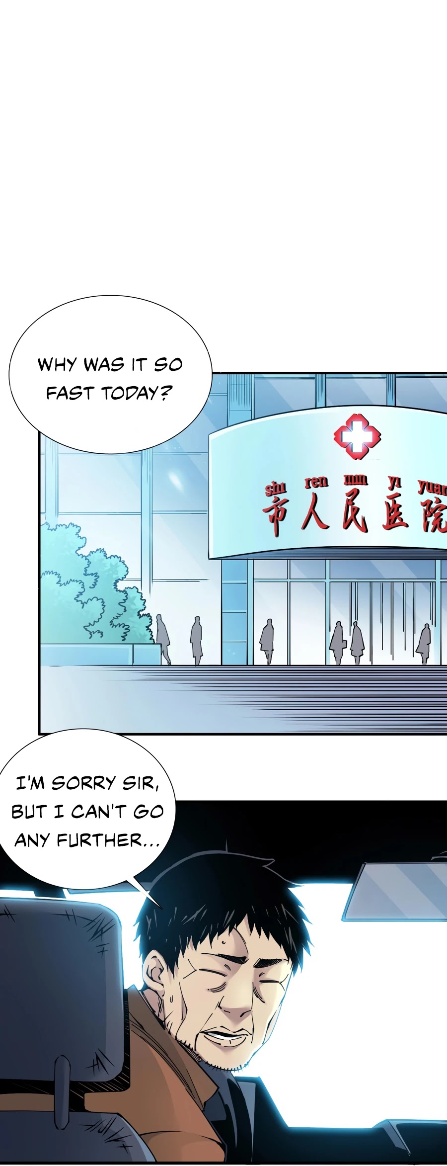 Eternal Club Chapter 5 page 15 - Chapter 5