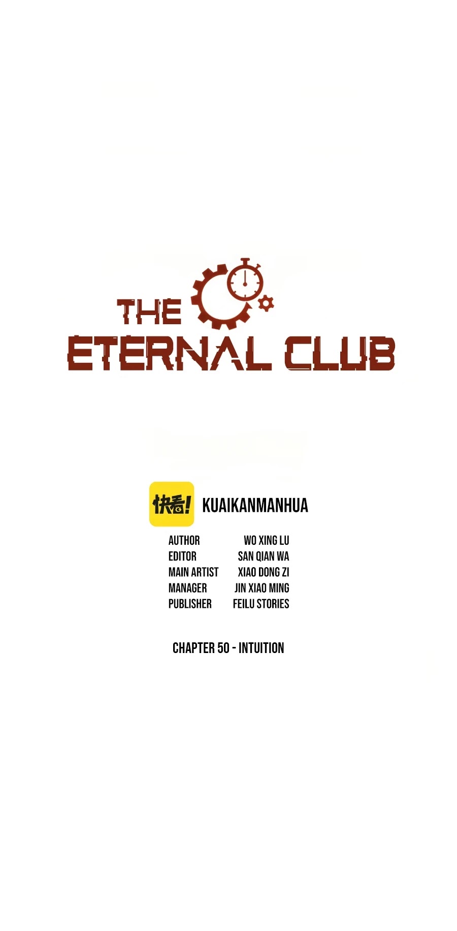 Eternal Club Chapter 50 page 2 - Chapter 50