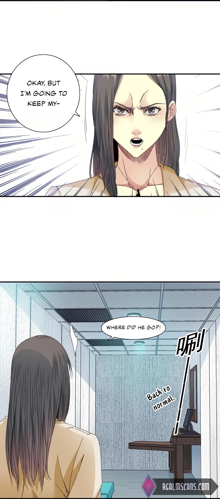 Eternal Club Chapter 51 page 19 - Chapter 51