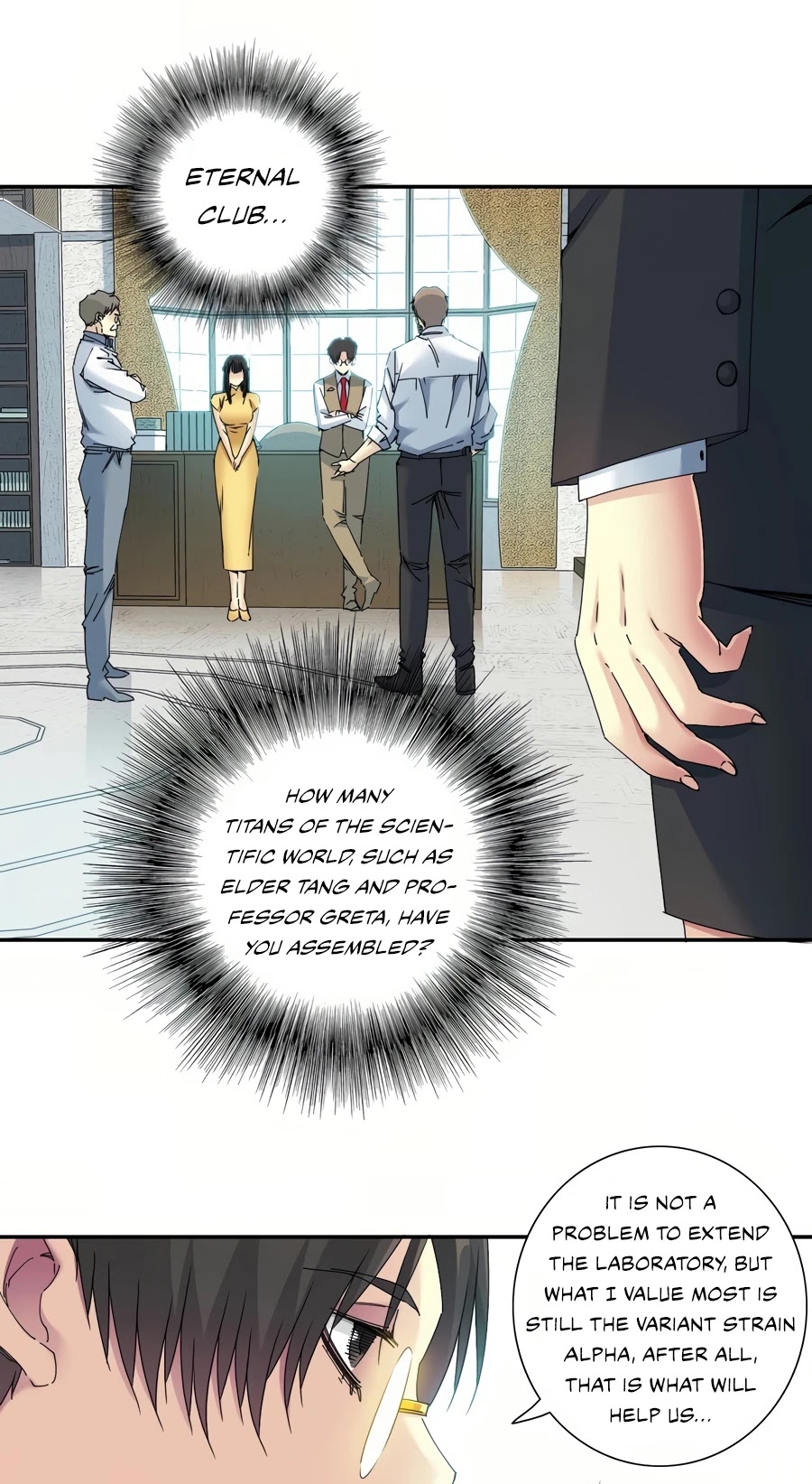 Eternal Club Chapter 52 page 26 - Chapter 52