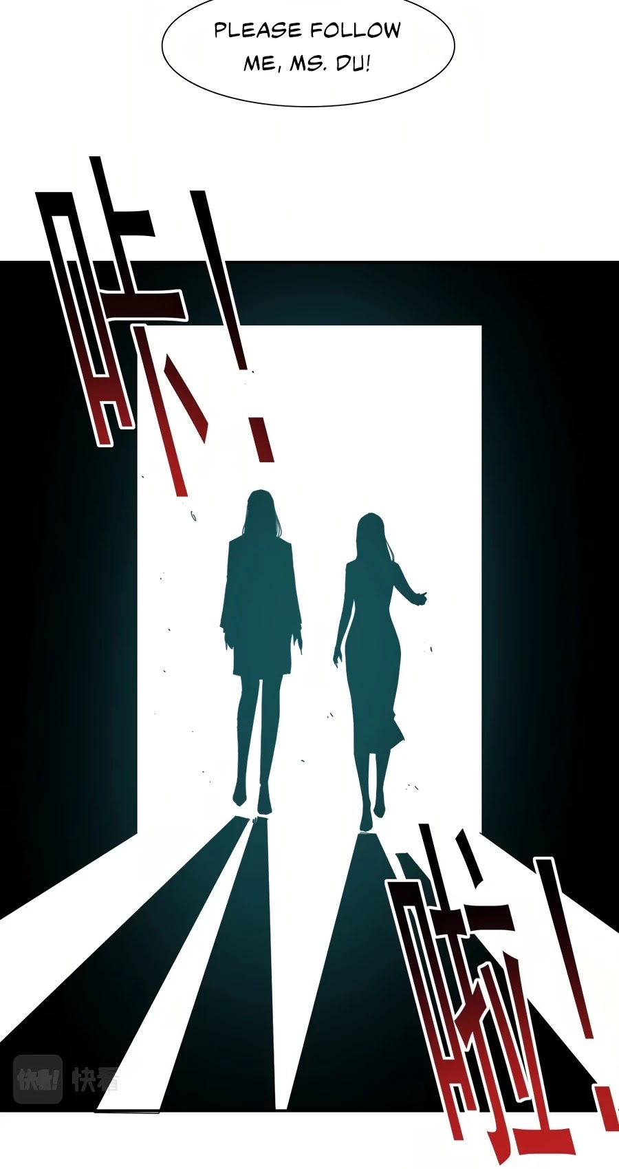 Eternal Club Chapter 52 page 3 - Chapter 52