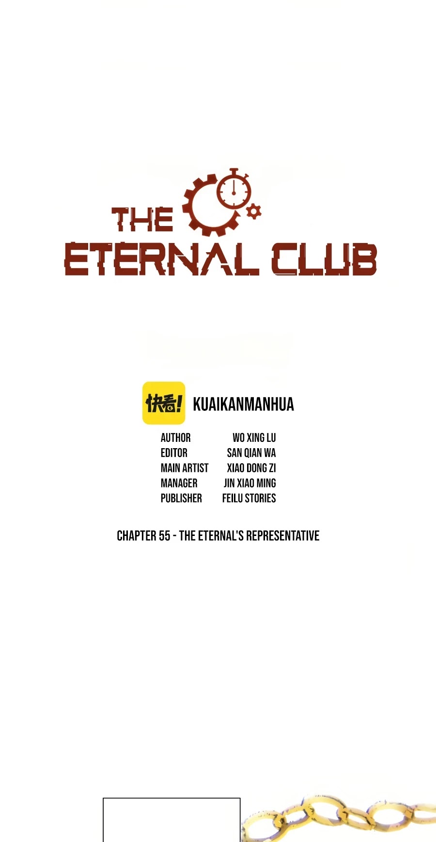 Eternal Club Chapter 55 page 2 - Chapter 55