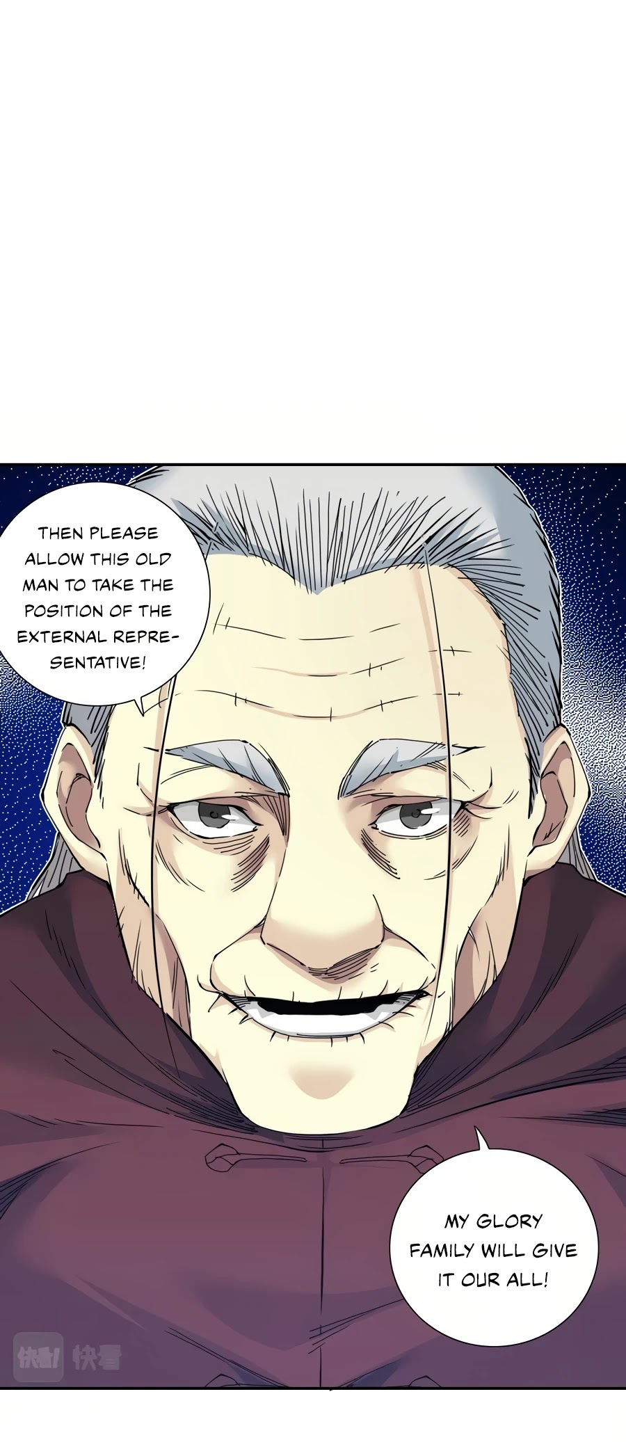 Eternal Club Chapter 57 page 18 - Chapter 57