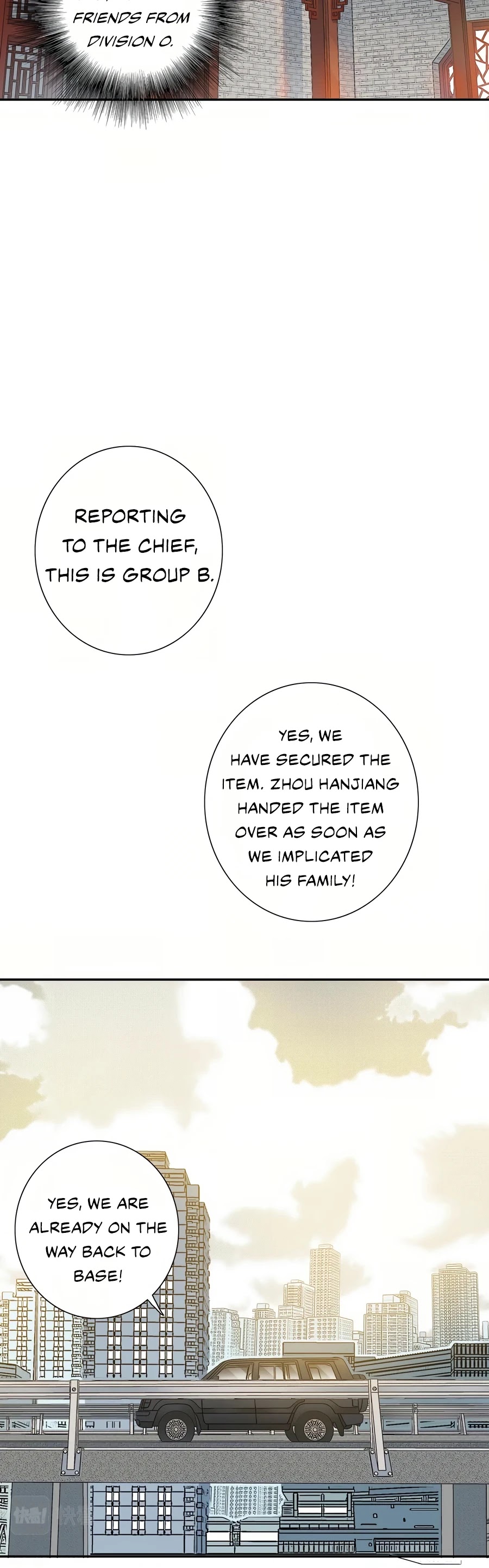 Eternal Club Chapter 58 page 20 - Chapter 58