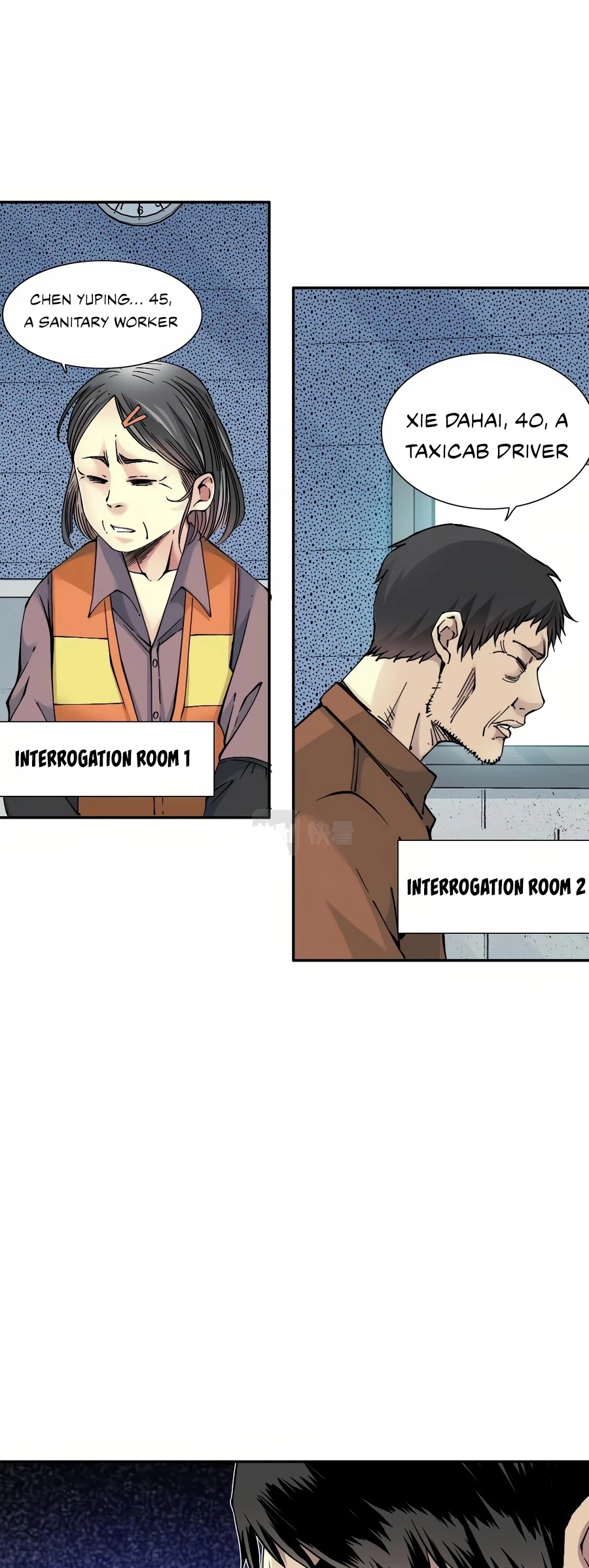 Eternal Club Chapter 58 page 23 - Chapter 58
