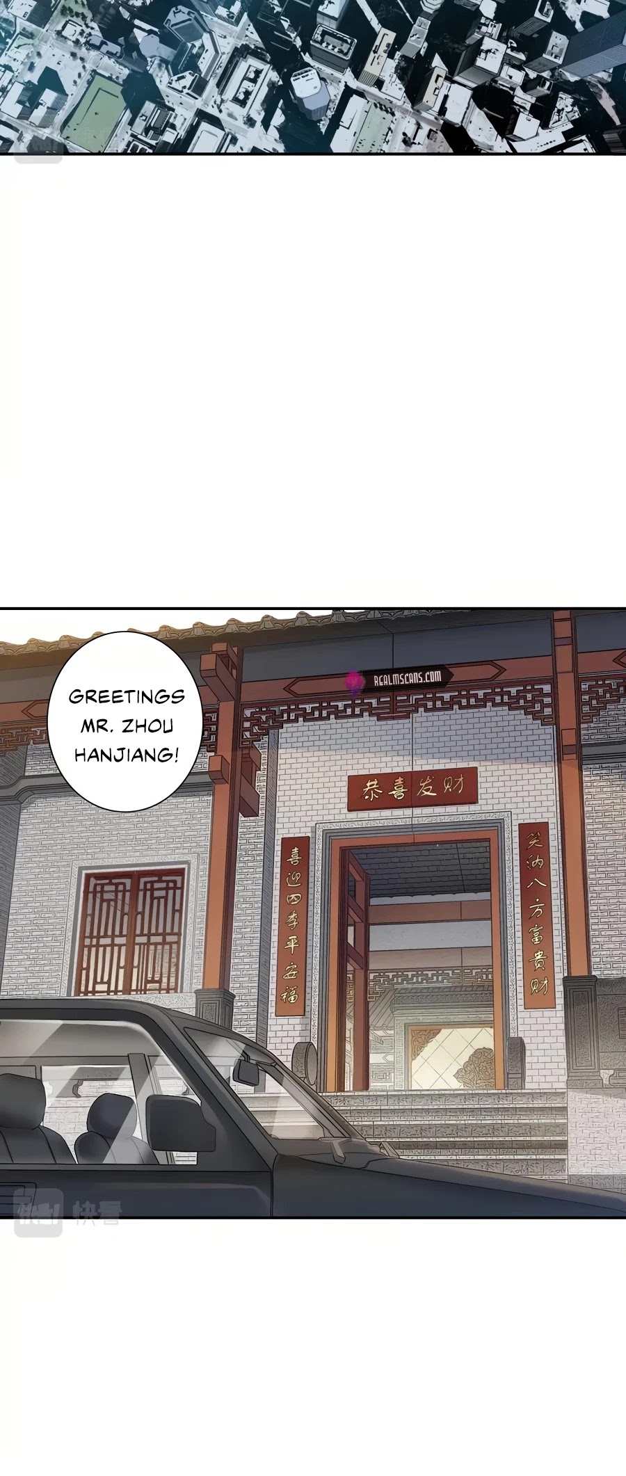 Eternal Club Chapter 58 page 3 - Chapter 58