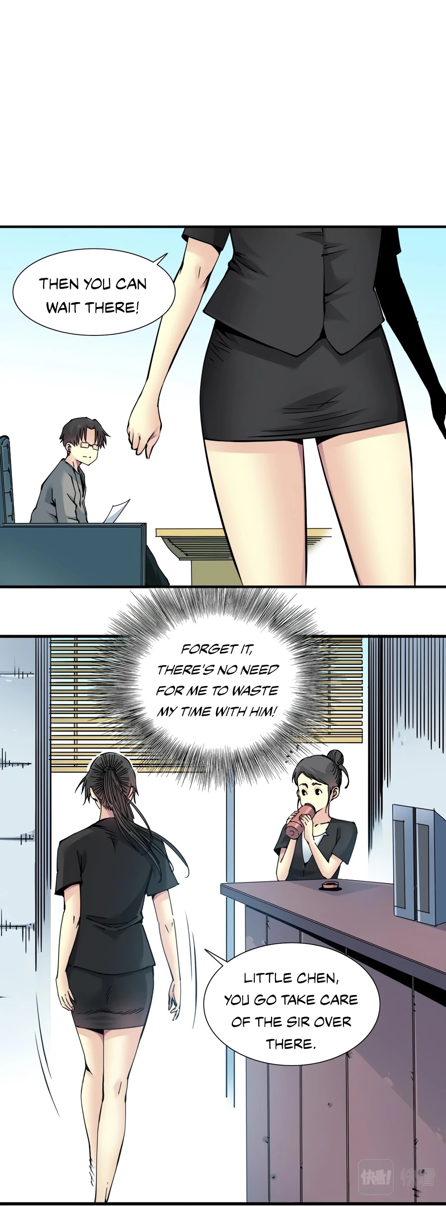 Eternal Club Chapter 6 page 14 - Chapter 6