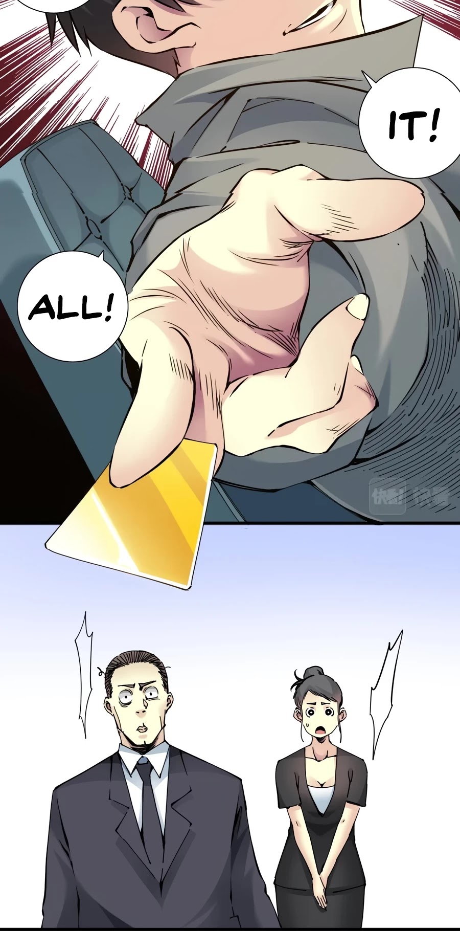 Eternal Club Chapter 6 page 23 - Chapter 6