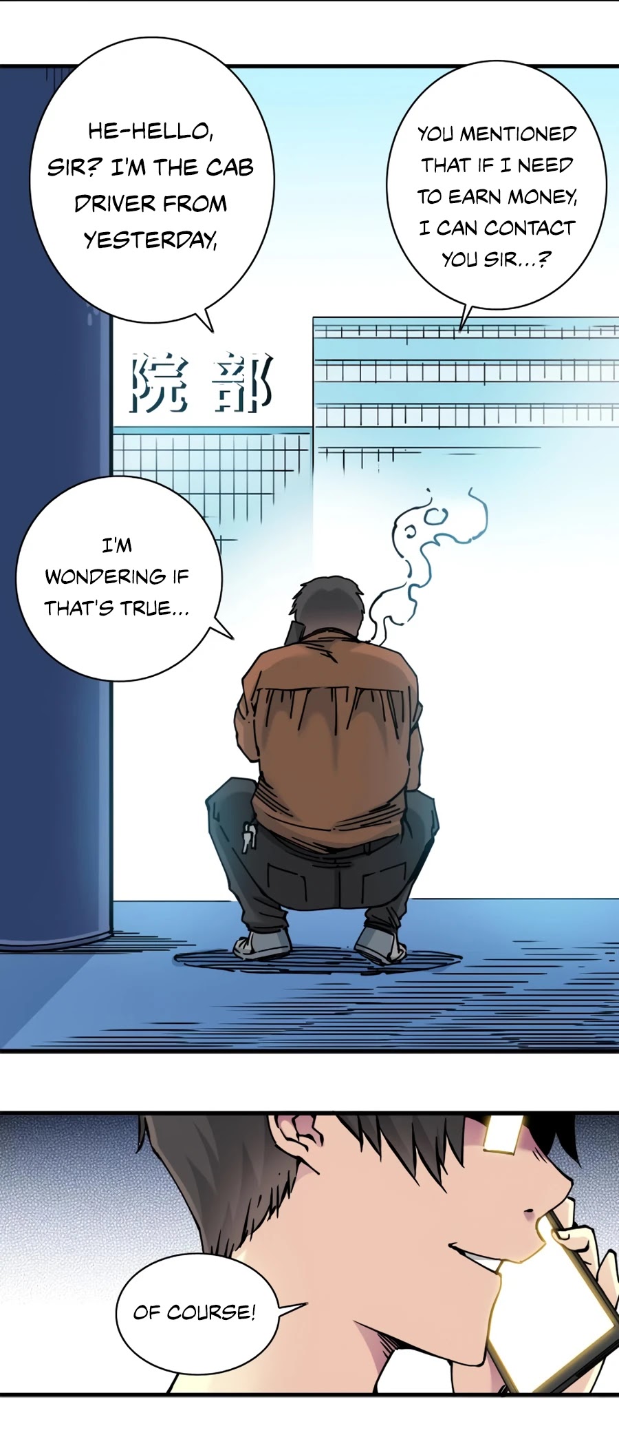 Eternal Club Chapter 6 page 29 - Chapter 6
